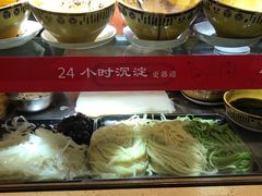 -老陈家擀面皮(木塔巷店)