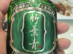 -凯鸽酒楼(大同振兴街店)