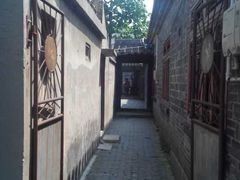 -水绘园
