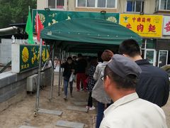 -小李烧鸡(西北角总店)