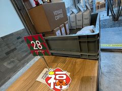 -VOYAGE COFFEE(杨梅竹店)