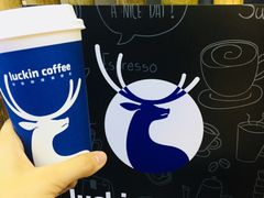 -瑞幸咖啡(人民路店)