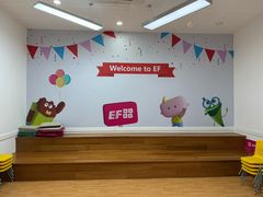 -易生活购物公园