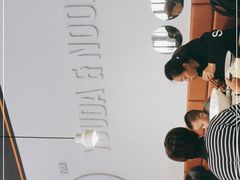 -友达面馆(海珠店)