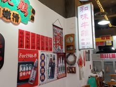 -大圈仔滋味研究所(龙湖·佰乐街店)