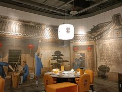 -潮发潮汕牛肉店(东方宝泰店)