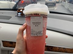 -卡旺卡(合肥天鹅湖置地广场店)