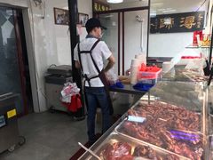 -浔蹄(南浔总店)