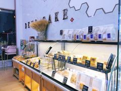 面包甜点陈列柜-DEMO黛慕蛋糕(中泰店)