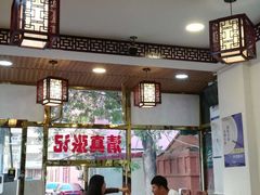 大堂-张记炸串肠粉