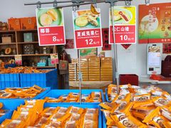 -龙华素斋(龙华路店)