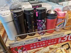 -多乐之日(田林东路店)