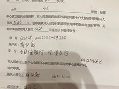-IBOBI早教·托班·国际家庭互动成长中心(欢乐海岸中心)
