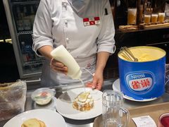 -九十九顶毡房(阜石路店)