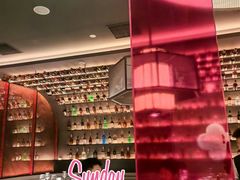 -華府Deluxe(兴业太古汇店)