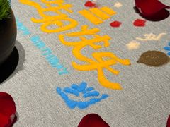 -逸道(益丰·外滩源店)