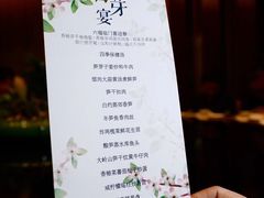 -广交会威斯汀酒店