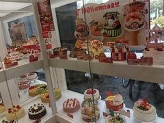 -味多美蛋糕(新和平里店)