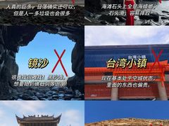-坛南湾阿强农家乐.海鲜大排档老字号(福州地标美食店)