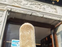 -香园茶社·金陵小灶(老门东店)