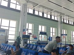 -和田昆冈机场