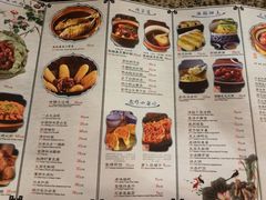 菜单-南京大牌档(龙江新城市广场店)