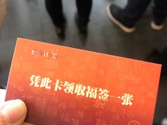 -浙江省博物馆(孤山馆区)