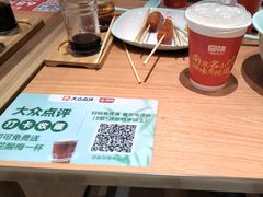 -回味鸭血粉丝汤(京新广场店)