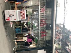 -星鸿社重庆老火锅