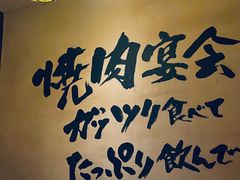 -牛家酒场(7mall店)