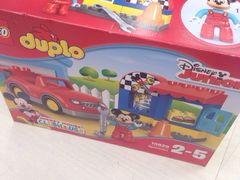 玩具反斗城-玩具反斗城(海港城店)