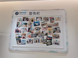 点击看大图 -杭州医学院附属妇儿医院