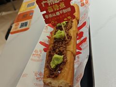 -喜势点·糖沙翁手工茶点·本地人茶居(永庆坊店)