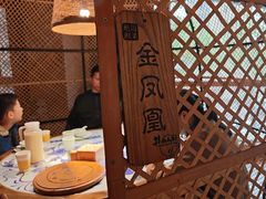 -井水小厨·湘菜(活力广场店)