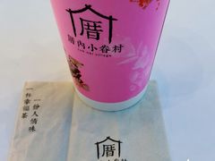-厝内小眷村(惠山万达店)