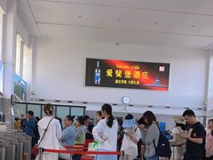 -威海北站