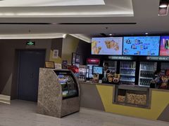 小食处-中影国际影城(东方新天地CINITY店)