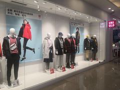 -万达广场(福州金融街店)