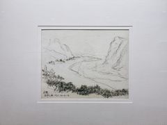 -吴作人艺术馆