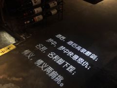 -胡桃里乐队酒馆(鎏嘉码头店)