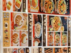 -和合谷(新街口店)