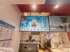-DQ·蛋糕·冰淇淋(天通苑华联店)