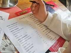 -名扬烤肉(起源店)