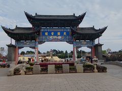 -云南民族村