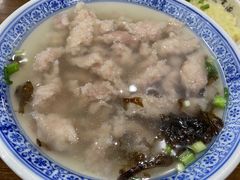 -煎意浓·吴记煎包(交通路店)