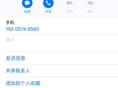 -浦东机场p4停车场