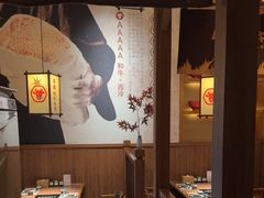 -牛道·和牛九食(市府恒隆广场店)