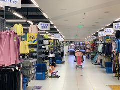 -迪卡侬(高新万达店)