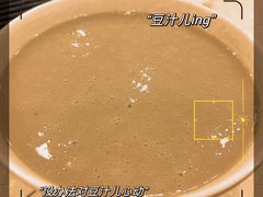 -锦馨豆汁(天坛路店)
