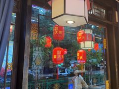 -蜀大侠火锅(香格里拉店)